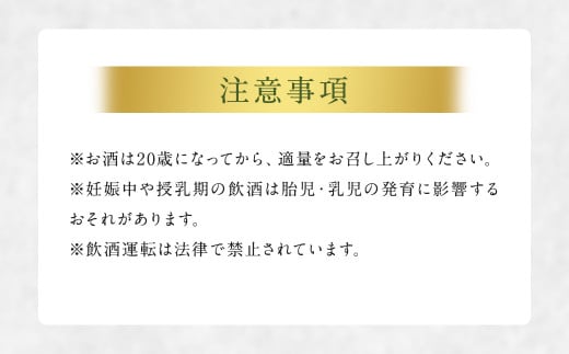 白ワイン ミュラートゥルガウ・ナイヤガラスパークリング フルボトルセット