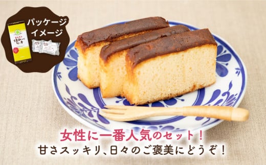 ゆずのお酒と焼酎ケーキセット 《壱岐市》【下久土産品店】[JBZ007]  11000 11000円