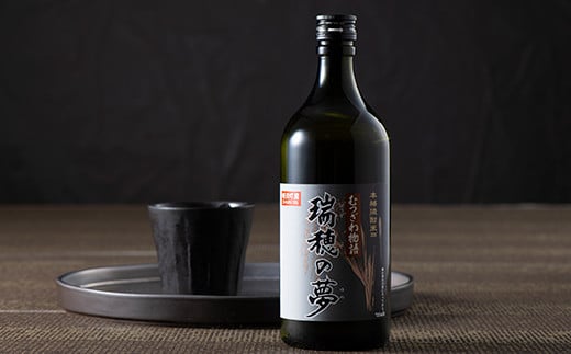 本格米焼酎「瑞穂の夢」720ml F21G-093