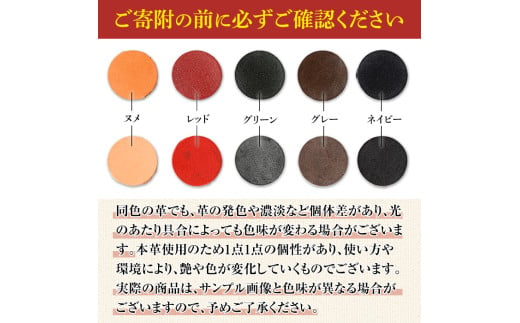 トートバッグ Zenis B-0147WH(1個) 鞄 レザー ヌメ革 国産 日本製 牛革 革製品 手作り 贈答 男性 女性 レディース メンズ【ksg0186-wh】【Zenis】