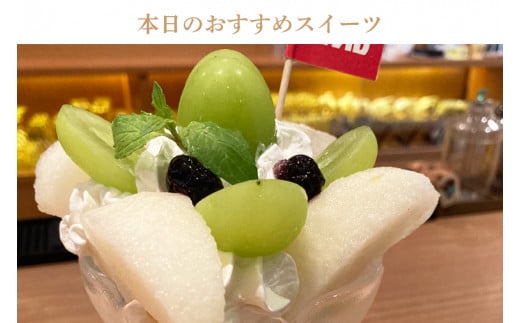 DO001　カフェスタイルバー　VIVIDお食事券（3,000円分）