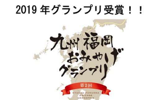 【先行予約】糸島野菜を食べる生ドレッシング 甘夏  3本 セット【2025年4月中旬以降順次発送】 糸島市 / 糸島正キ [AQA041] 調味料 常温