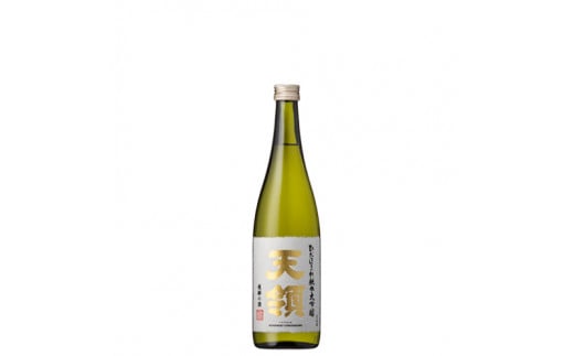 【年内順次発送】【天領酒造】「純米 飲みくらべ」Bセット( 特別純米酒 (720ml×1本) 純米大吟醸 (720ml×1本)　お酒 下呂温泉 酒 飲み比べ 天領 下呂市 年内配送 年内発送 年内に届く