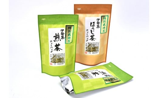 伊勢茶　特別栽培　煎茶　ほうじ茶　ティーバッグ　セット／丸中製茶　お茶　一番茶　TEA　度会町　伊勢志摩