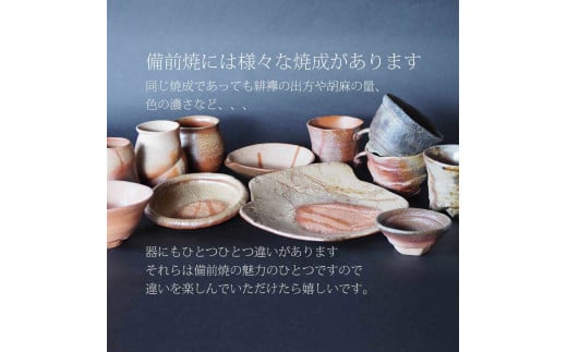 備前焼　ガチャ　おかやま土産３個　箸置き　ガシャポン　末石窯