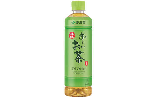 お～いお茶 緑茶 お～いお茶 緑茶 460ml×30本【2ケース】