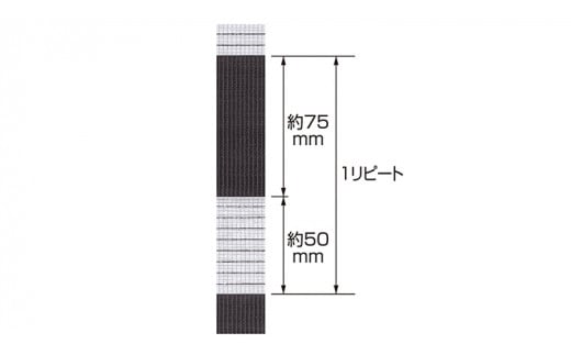 TOSO 調光ロールスクリーン（サイズ 幅60cm×高さ150cm）チョコレート インテリア トーソー