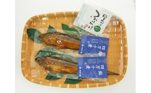 Ess-10【四万十流の甘露煮】焼鮎の四万十煮 あゆ アユ 鮎 魚 かんろに 惣菜 おかず 魚介 川魚