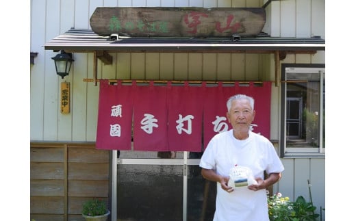 営業時間は土日(祝日)のみ！大玉村の名店のお蕎麦です。