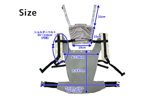 キャリフリー カラーズベビーキャリー 抱っこ紐(ブラックドット) ｜埼玉県 草加市 抱っこひも 2WAY おんぶ 育児 デザイン コンパクト おでかけ ショルダーカバー付き 日本製  ベルトタイプ おでかけ お散歩  買い物 通気性 UVカット効果 日焼け防止 安心 安全