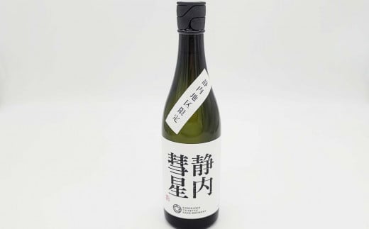 北海道産 米 純米吟醸酒 日本酒 静内彗星 720ml 日本酒 純米大吟醸  酒