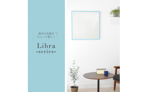 【SENNOKI】Libra(センノキブルー)W60×D2.5×H60cm 木枠正方形インテリアウォールミラー【2403M05008-2_10】