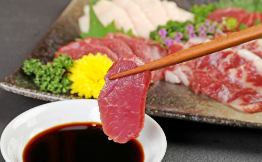 【定期便3ヶ月】あか牛 ヒレ肉 800g (6枚前後)・ 馬刺し 300g (赤身100g霜降り100gたてがみ100g)