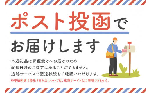 日暮ブレンド　コーヒードリップバッグ　3個【岐阜県 可児市 セット 日暮館 スペシャリティ 個包装 小分け ブレンド リラックス 休憩 オフィス おうち時間 ドリップパック 飲料 飲み物 食品 お取り寄せ】