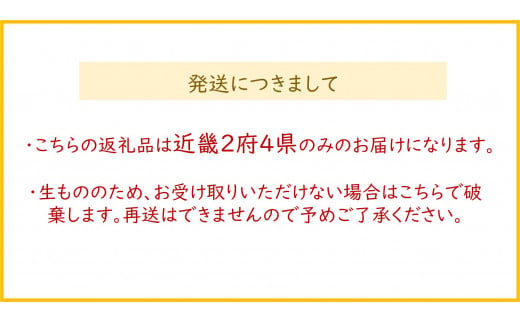 カカオの違いを楽しむ！チョコレート専門店のカカオ70%「濃厚チョコレートムース」(100ml×4個)｜チョコレート専門店 スイーツ デザート 菓子 お菓子 洋菓子 贈り物 ギフト プチギフト プレゼント 手土産 おやつ 小分け [0431]