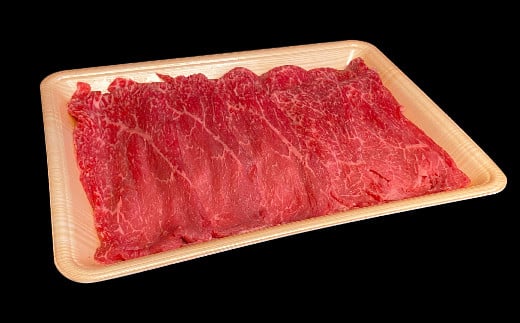 「A5ランク」米沢牛赤身もも肉しゃぶしゃぶ用500g_B042