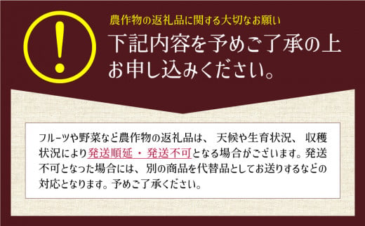 ＜令和６年産新米＞鯉農法 コシヒカリ（玄米）４kg