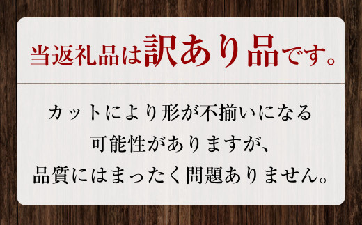 【訳あり】厚切り牛タン・薄切り牛タン2種食べ比べ 各500g 計:約1kg