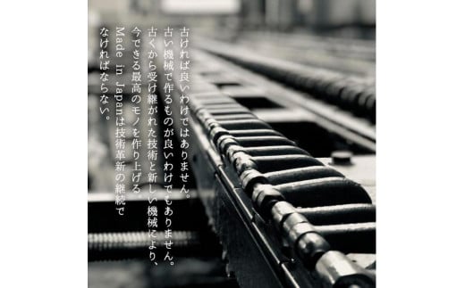 【グレー】紀州晒 紀州和晒 生地 布地 布 無地 国産 ツイル生地 20番手 コットンツイル ツイル ハンドメイド 雑貨 バッグ ポーチ 無地生地 3m 幅約110cm