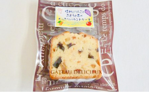 [№5729-0454]坂城町 お菓子コレクション（4種）