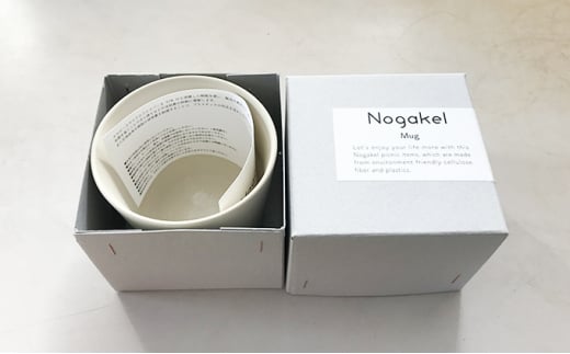 [№5308-0217]Nogakel　マグカップ　5色セット