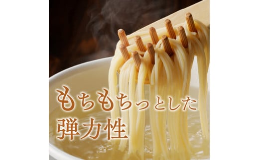 加古川パスタ300g×2袋セット《 国産 小分け 小麦 麺 セトデュール デュラムセモリナ 保存食 パスタ スパゲッティ スパゲティ セット 》【2400J04609】