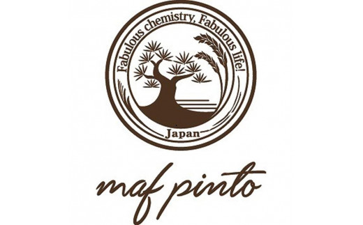 maf pinto (マフ ピント) レザーブックカバー 四六判サイズ ライトブラウン 本革 日本製