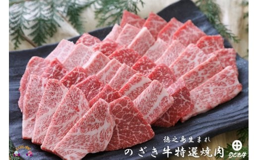 口の中に広がるお肉本来の旨味が最高です。