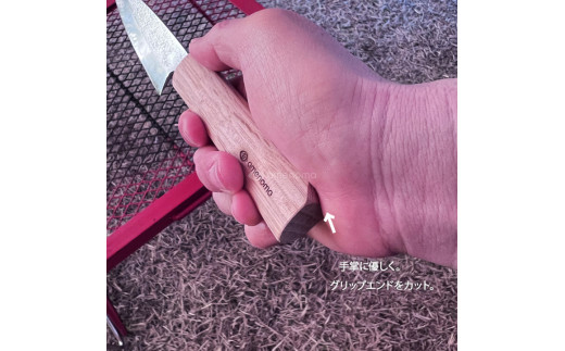 Kaji knife Petty 150 本革ケース付