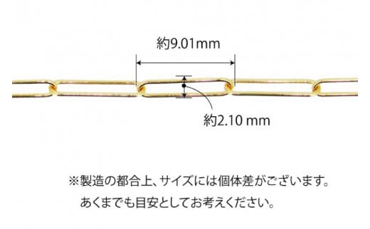 36-10 ロングクリップネックレス K18【ネックレス アクセサリー 金 ゴールド おしゃれ 記念日 プレゼント 贈り物 母の日 バレンタイン クリスマス ホワイトデー 国産】