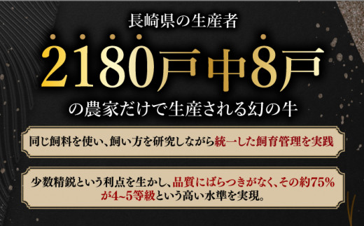 国産 こくさん サーロイン さーろいん サーロインステーキ さーろいんすてーき ステーキ すてーき 定期便 ていきびん