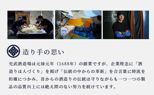 【新感覚和風ケーキ】芋焼酎ケーキ（箱）390g×2箱【黒麹芋焼酎 魔界への誘い 使用】B-554