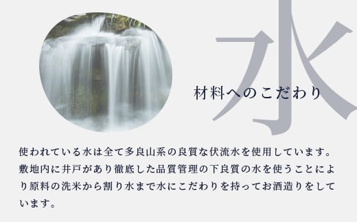 【新感覚和風ケーキ】芋焼酎ケーキ（箱）390g×2箱【黒麹芋焼酎 魔界への誘い 使用】B-554