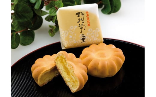 『彩通り』　高砂銘菓詰め合わせ　　和菓子　名菓　手土産　　兵庫の「スイーツ」　お茶菓子　ひょうごの五星　老舗の味