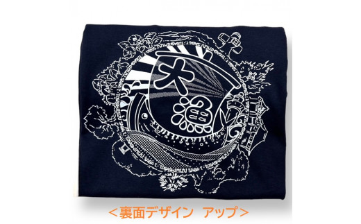 地域限定オリジナルデザイン　綿Tシャツ（ネイビー）　サイズ：S【R01017】