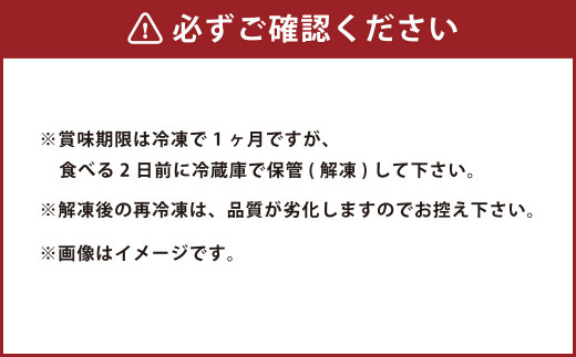 球磨産 黒毛和牛 もも しゃぶしゃぶ用 400g (200g×2パック)