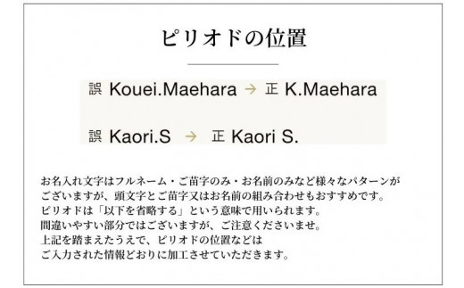 【前原光榮商店】婦人用雨傘 藤ごころ-カーボン〈手元：楓〉名入れ可 (カラー：うす藤)