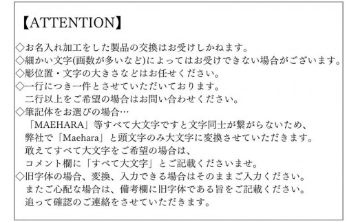 【前原光榮商店】婦人用雨傘 藤ごころ-カーボン〈手元：楓〉名入れ可 (カラー：うす藤)