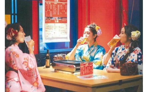 【Oguri Kimono Salon】琉球紅型浴衣を着て名店焼肉ホルモン赤白で飲み放題体験プラン（泡盛含む90分）