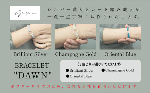 腕 アクセサリー おしゃれ BRACELET "DAWN"  シルバー ブレスレット／ORIENTAL BLUE（オリエンタルブルー）