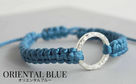 腕 アクセサリー おしゃれ BRACELET "DAWN"  シルバー ブレスレット／ORIENTAL BLUE（オリエンタルブルー）