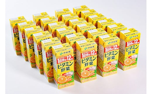 伊藤園 ビタミン野菜 200ml×24本（1ケース） 栄養機能食品 ／ 野菜ジュース 野菜 ジュース ミックスジュース 果物 栄養 健康 紙パック 国内製造　012-G-IT002