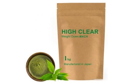 HIGH CLEAR ウェイトダウンマッハプロテイン 本格抹茶味 1kg ｜ 送料無料 国産 日本製 SDGs ぷろていん タンパク質 たんぱく質 ビタミン 食物繊維 栄養 健康 筋トレ トレーニング ダイエット 宮城県 七ヶ浜 ｜ hk-wdm-1000-mc