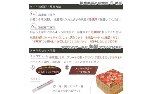 モンブランタルト さつまいも 4号 冷凍 ケーキ タルト モンブラン ハロウィンケーキ なると金時 さつまいも 洋菓子 焼菓子 デザート スイーツ チョコレート チョコ アイス ゼリー プリン シュークリーム お菓子 おやつ バター 卵 たまご 誕生日 記念日 結婚記念日 ギフト プレゼント 贈答 送料無料 徳島県 阿波市 CAKE EXPRESS