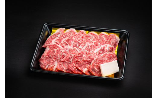 SS01　松阪牛焼肉（モモ・バラ）　500ｇ／（冷凍）瀬古食品　JGAP認定　松阪肉　名産　お取り寄せグルメ　三重県　大台町