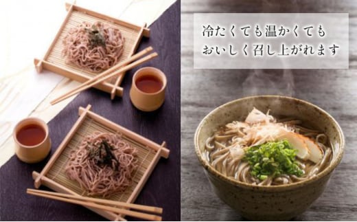 そば 生そば 2パック 100g 3袋 JA上伊那 伊那華の生そば めんつゆ付 蕎麦 半生そば 信州上伊那産そば粉 信濃一号 信濃夏そば 保存料不使用 香り高い風味 のど越しの良さ こだわりのつゆ 風味豊か 信州そば 和食 日本食 麺 麺類 食品  [№5675-1240]