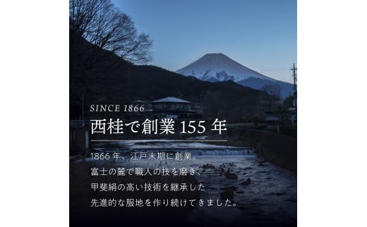 【槙田商店】晴雨兼用長傘　絵おり　紫陽花　ベージュ 日傘 UV プレゼント 化粧箱 ギフト 老舗