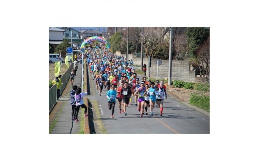 第29回上里町乾武マラソン大会＜10kmの部＞出走権利(1名様分)【1096657】