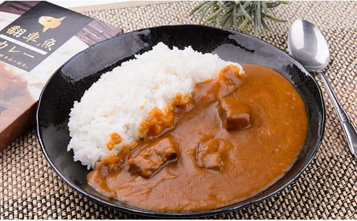 翻車魚(まんぼう)カレー(3箱入)【A78】