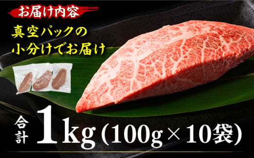 肉 和牛 博多和牛 黒毛和牛 ステーキ